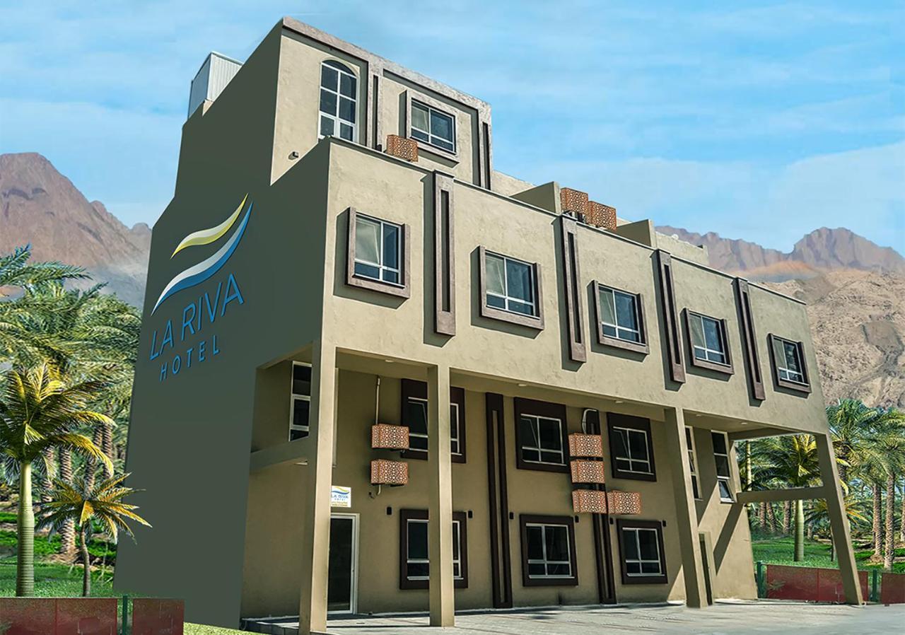 La Riva Hotel Aqaba Extérieur photo